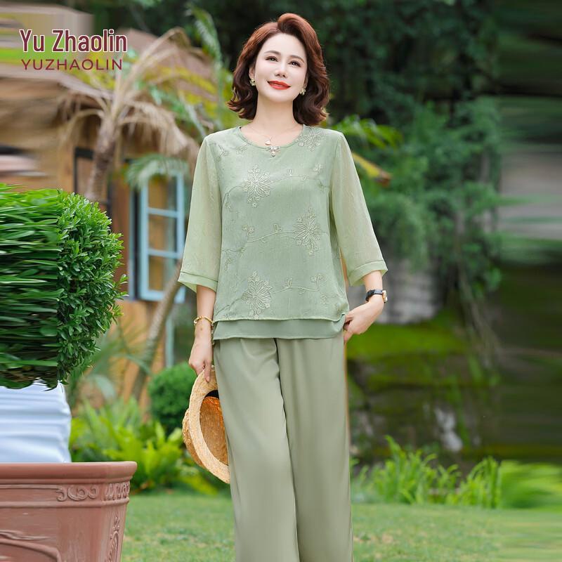 YUZHAOLIN Women s Elegant Chiffon Summer Two-Piece Set XL