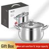 Lechu Heli 5L 304 Stainless Steel Soup Pot Steamer