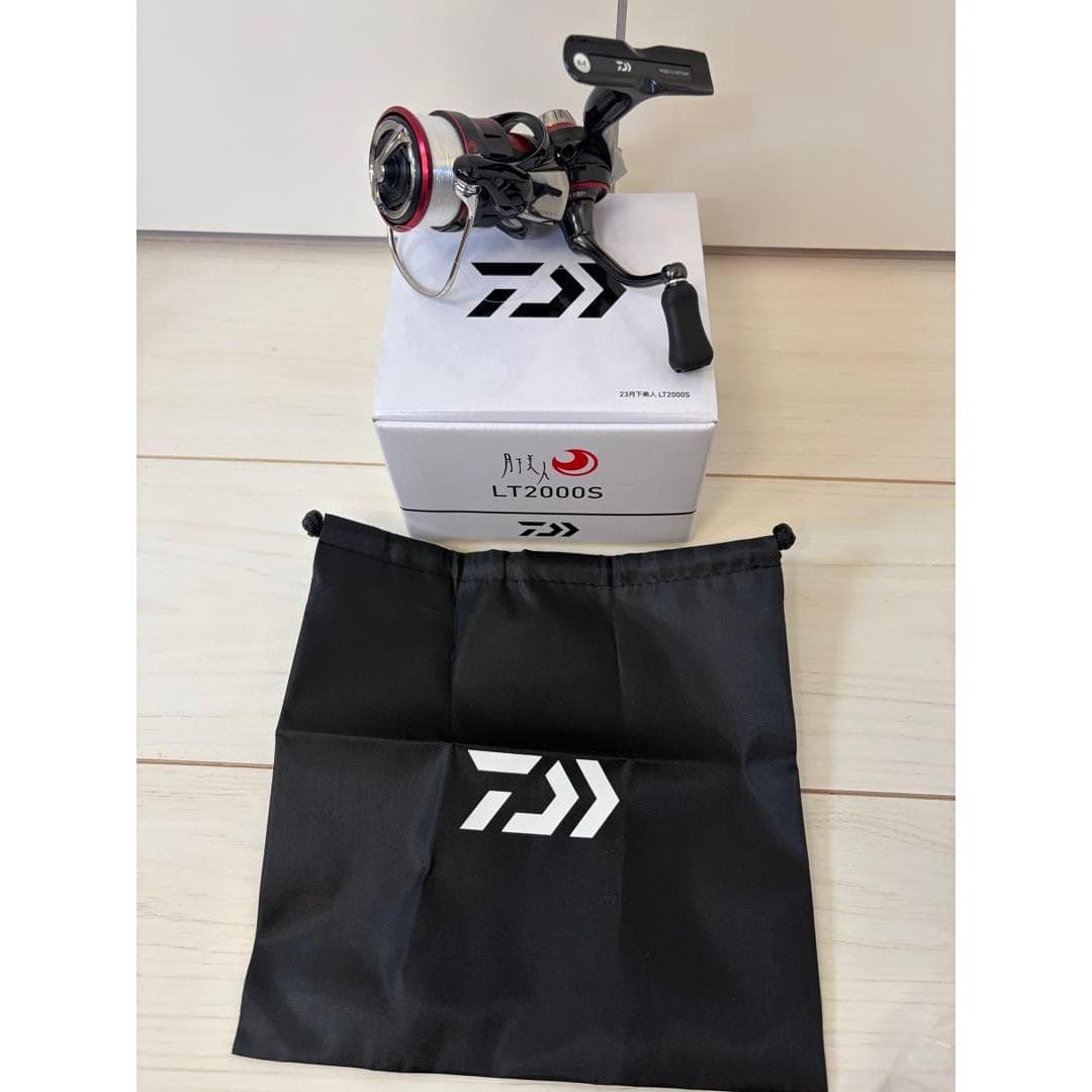 Used 23 month beauty LT2000S