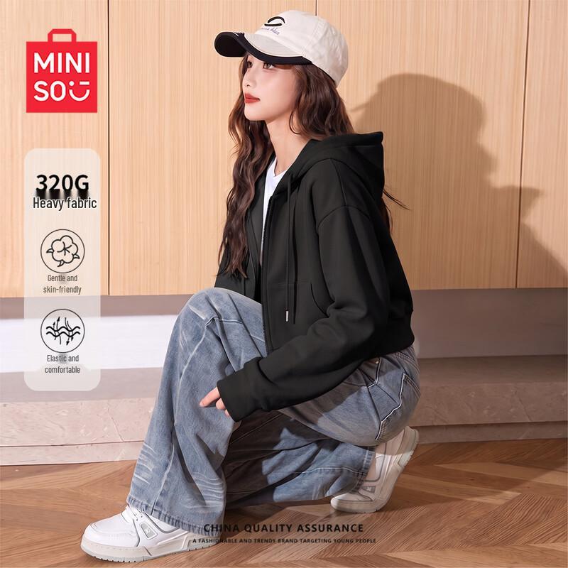 MINISO Damen Kurz-Cardigan mit Kapuze