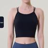 Women's Seamless Cross-Back Sports Bra
