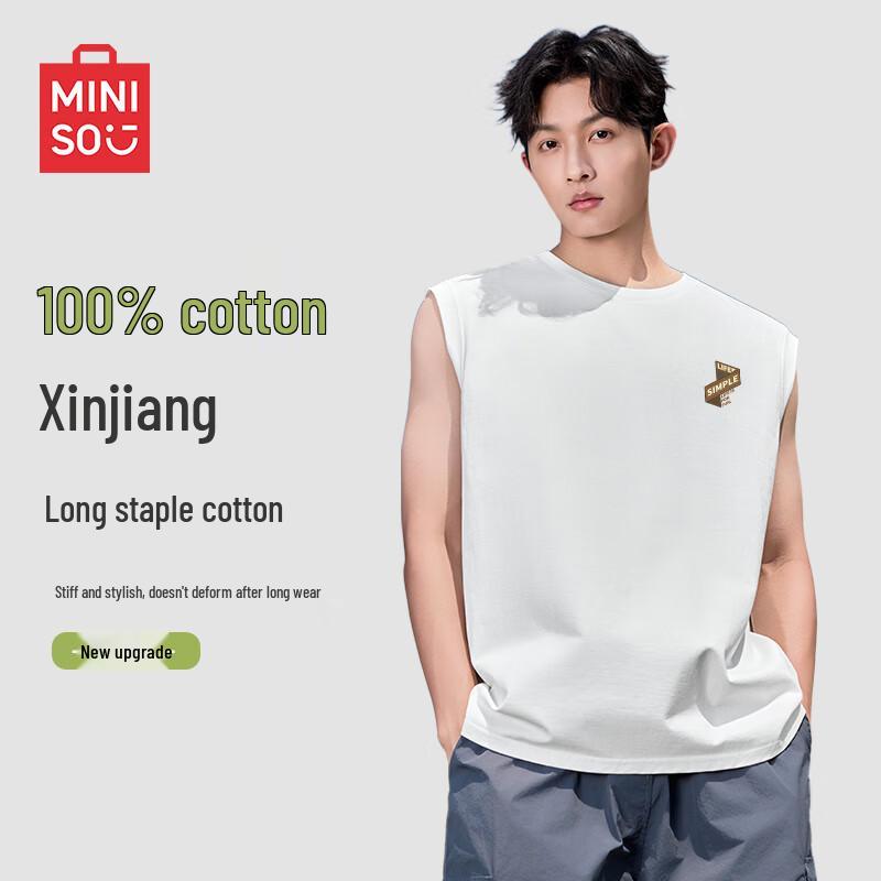 MINISO Мужская летняя майка из чистого хлопка XL