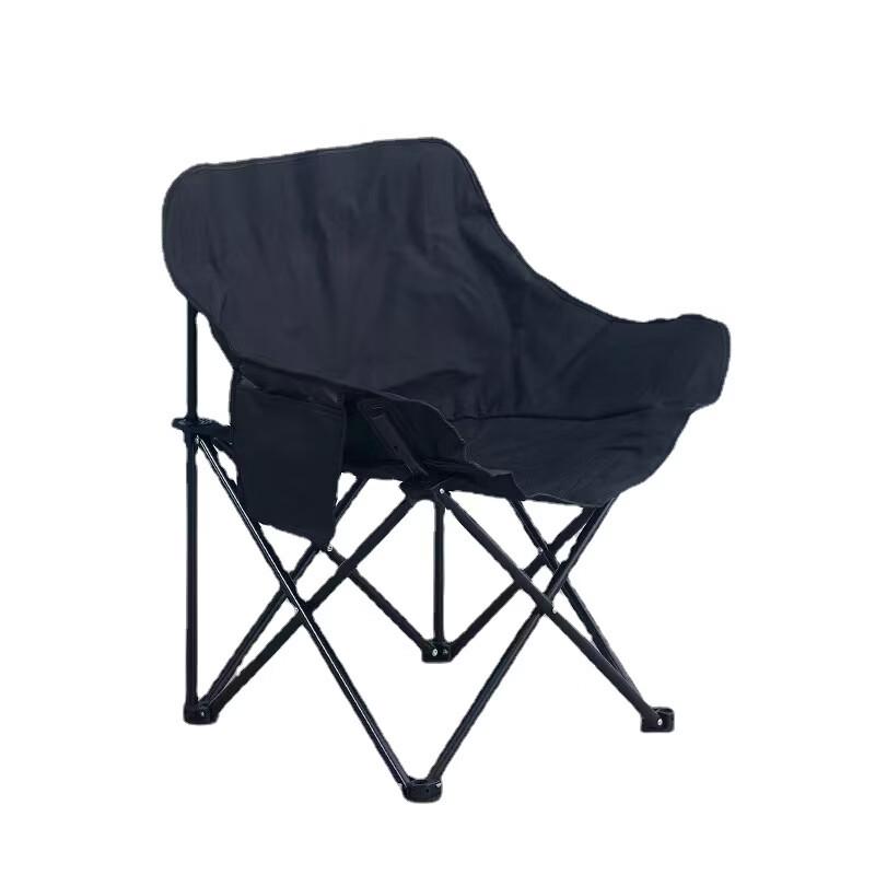 ZISIZ Portable Folding Chair