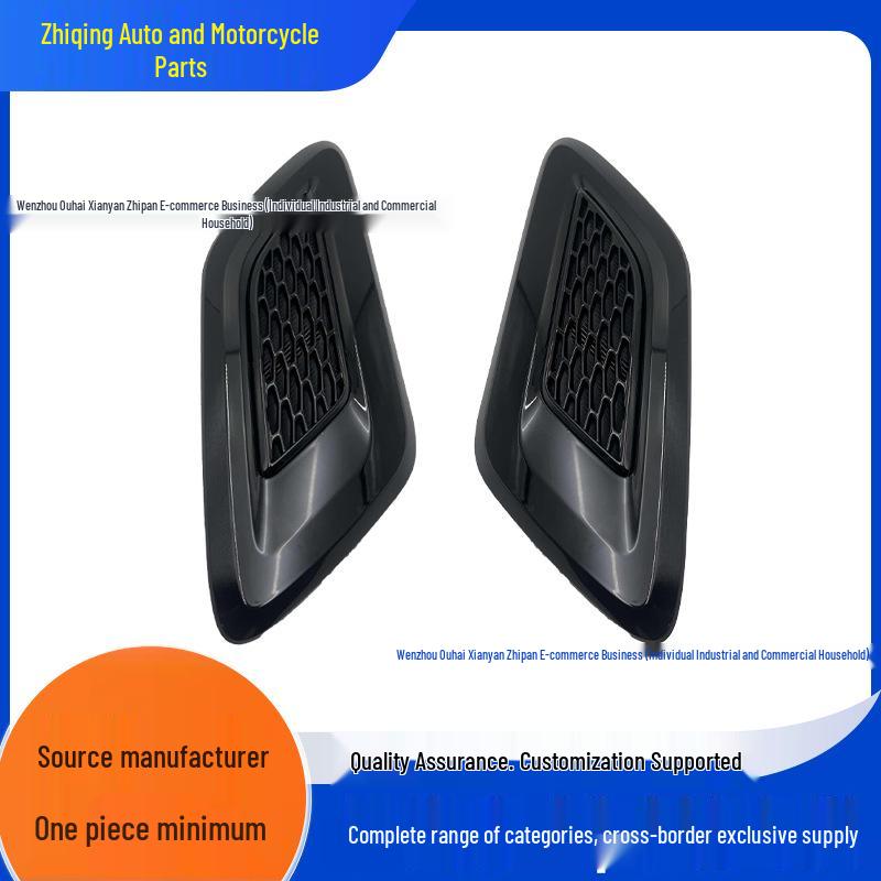 

2014-2017 Range Rover Sport Front Air Vent Cover (LR044146, LR044147) Left Front