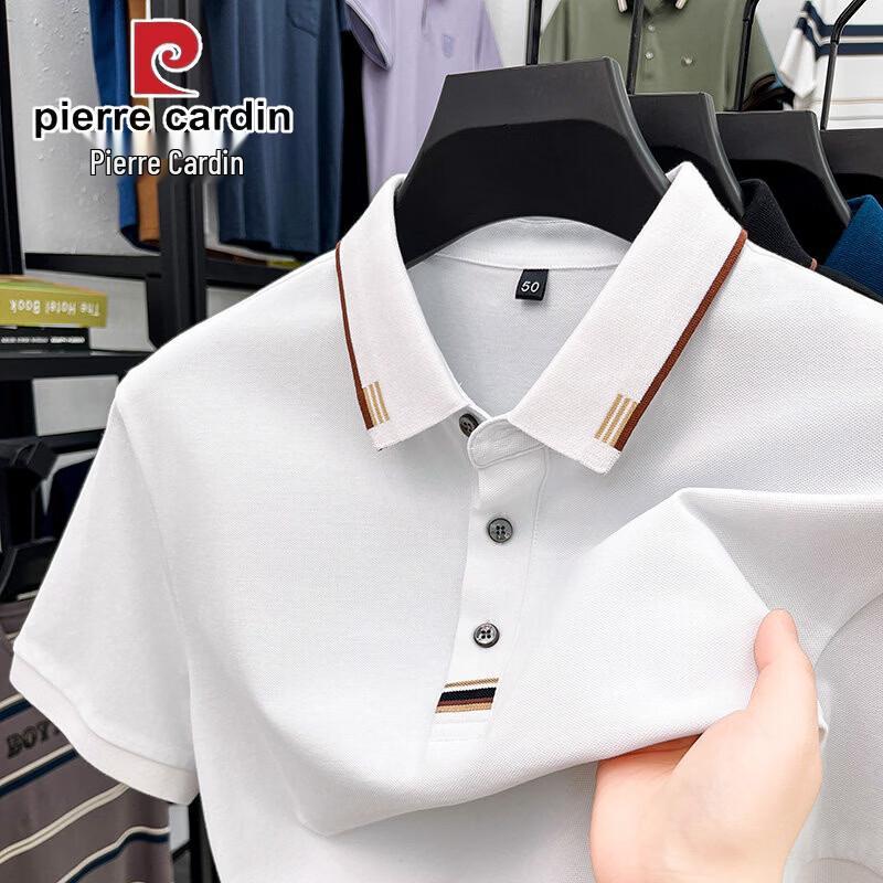 Pierre Cardin Men's Mercerized Cotton Short Sleeve Polo Shirt