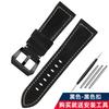 For Casio Swordfish EFV-540 303 EFB-670 MDV-106 MDV-107 Vintage Cowhid WatchBand MTP1303/1374/1375/VD01 Men's Leather Strap 22MM