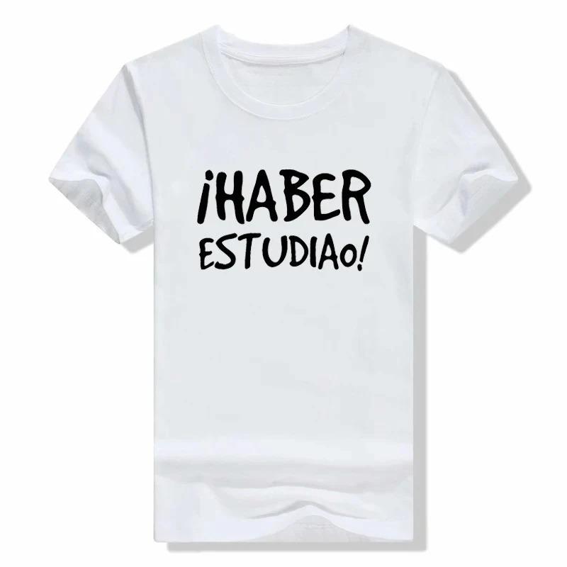 Ladies Have Learned Interesting Spanish Proverbs and Phrases About Tshirts Such As Round Neck Short Sleeved Fashionable Tshirts