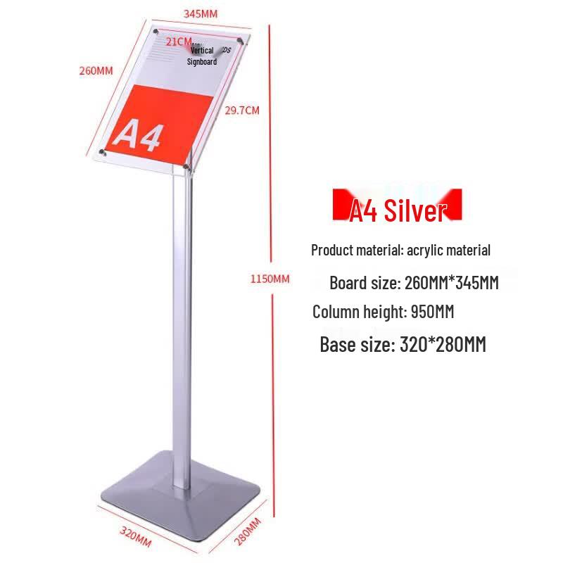 Acrylic Floor Display Stand