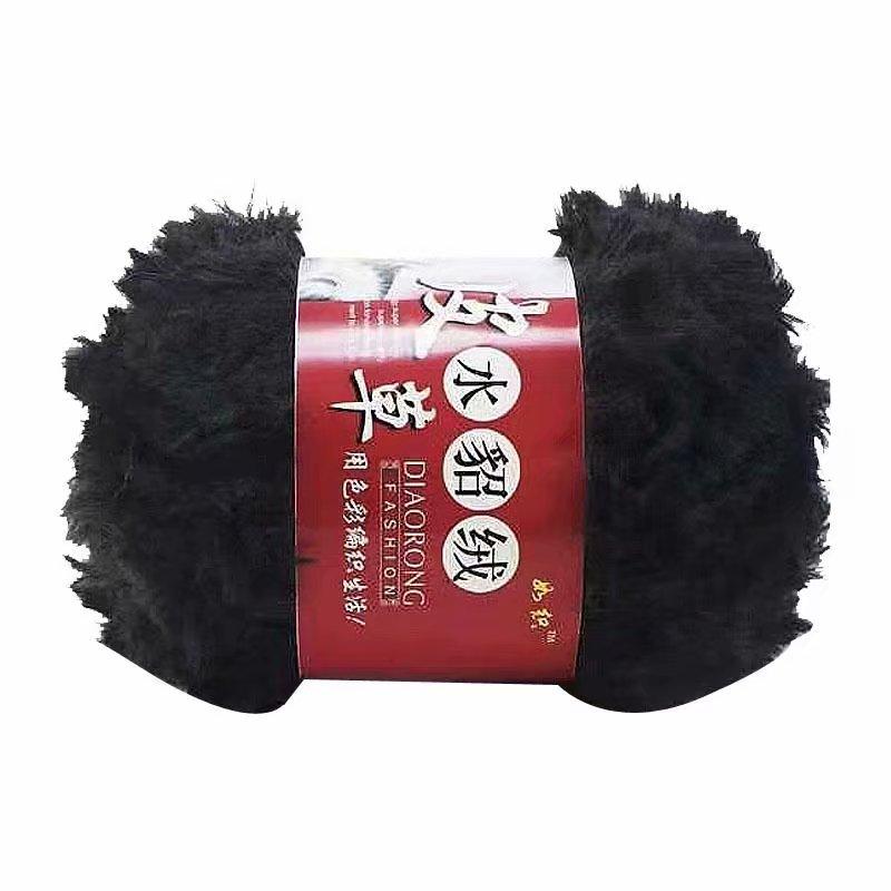 S Polyester Hand Knitting Crochet Chunky Faux Fur Fuzzy Fancy Yarn