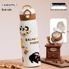 Diller Cat-Theme 480ML Insulated Straw Water Bottle