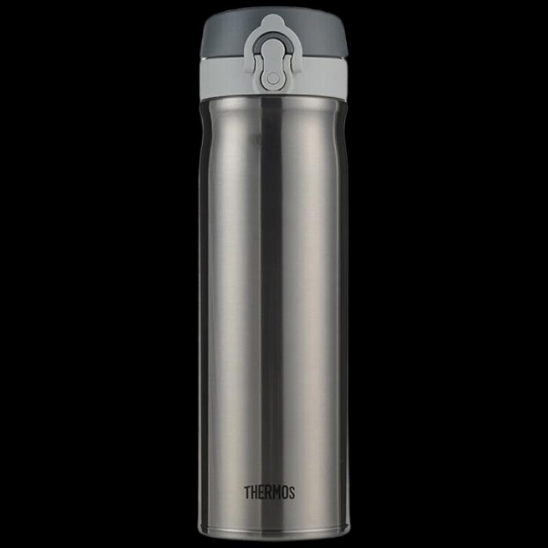 Thermos Stainless Steel Vacuum Insulated Water Bottle