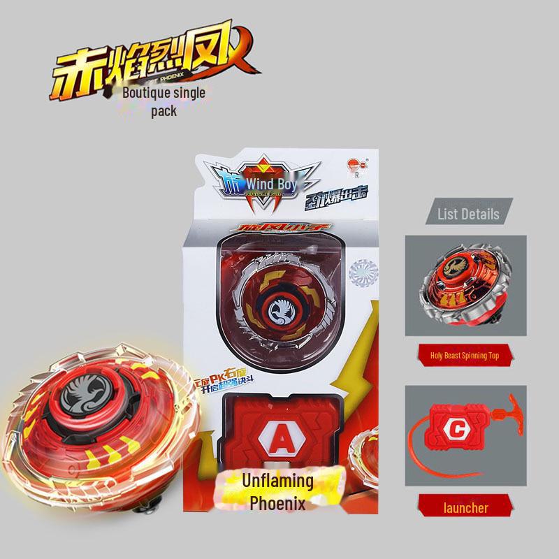 

Tornado Magic вращающийся гироскопический пистолет: Игрушка для детей, которую можно потянуть за веревочку Scarlet Flame Phoenix