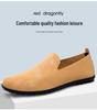 Bean Bean Men's Cowhide Slip-On Casual Leather Shoes
