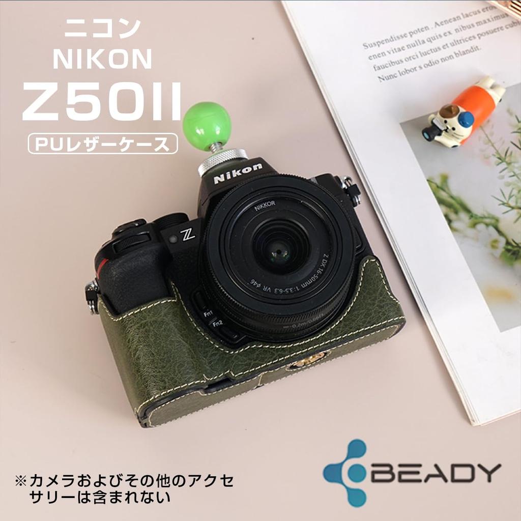 BEADY Half Case for Nikon PU Leather Protective Case for Z50 Green Z50II, II,