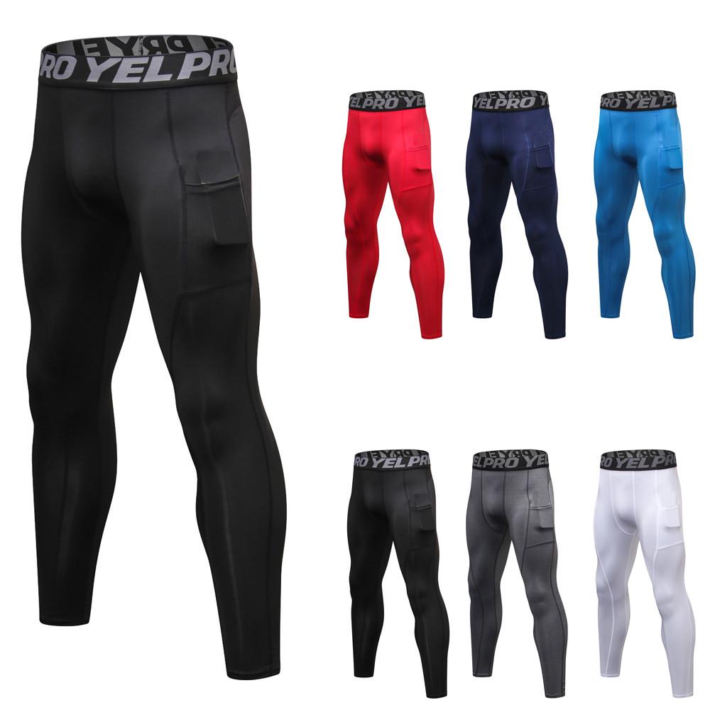 

Мужские спортивные тренировки, бодибилдинг, фитнес, длинные брюки, спортивные брюки