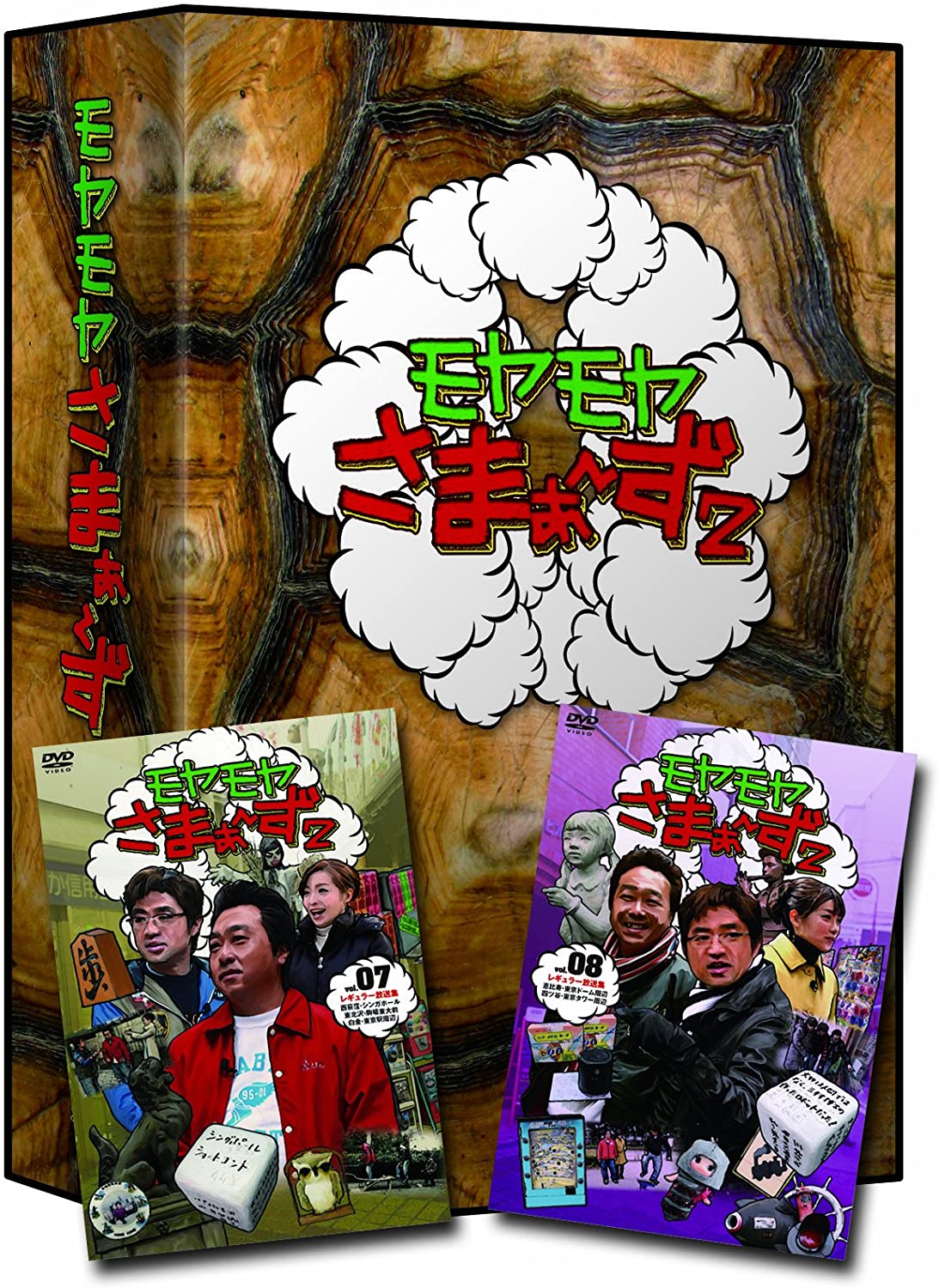 

DVD SUMMERS Complicated SUMMERS 2 DVDBOX VOL. Japan ObiMovies DVD Used