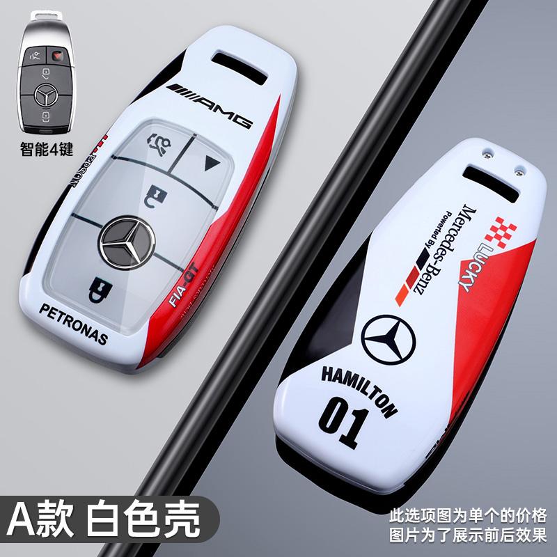 

Car Sticker Car Remote Key Case Cover Shell Accessories For Mercedes Benz A C E S G Class GLC CLE CLA GLB GLS W177 W205 W213 W22