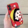 Cartoon Chibi M-Maruko-chan Phone Case For Iphone 17 Pro Max 15 16 Pro 14 Plus 13 11 12 Xr X Xs 7 8 SE Plus Back Cover
