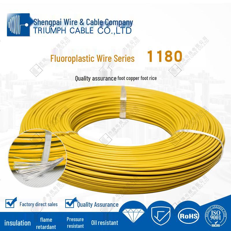 300V Teflon Wire with 200° Temperature Resistance, 1180-16 AWG, In Stock