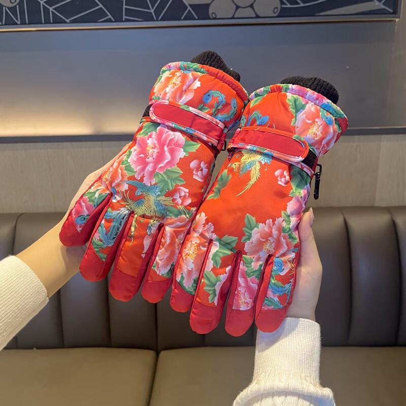 Lilang Winter Warm Northeast Floral Riding Gloves