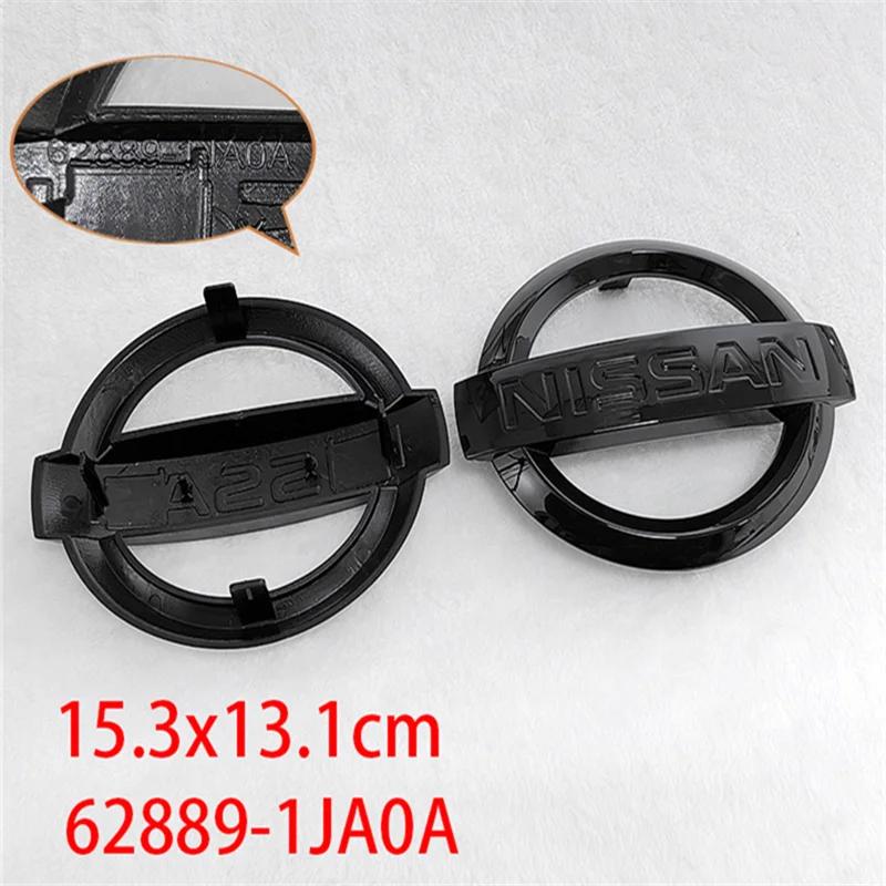 Car Front Emblem Sticker Rear Trunk Badge Decal Nissan Sylphy Qashaqai X-trail Patrol Micra X Trail Elgrand Leaf Juke