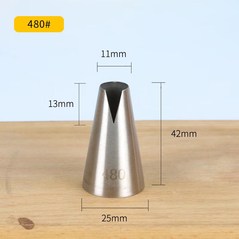 Zhaoran Stainless Steel Cake Decorating Nozzle