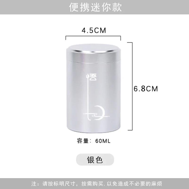 Aluminum alloy tea container portable white tea tin Portable seal  can travel Chinese style  tea Metal car box storage