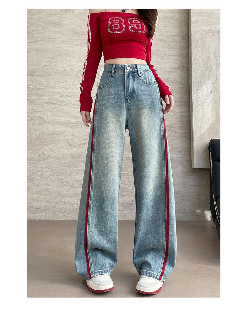 Women's Patchwork Color Block Wide-Leg Jeans, Autumn 2025 Collection, Trendy Brand, Floor-Length Embroidered Pants for Pear-Shaped Bodies
