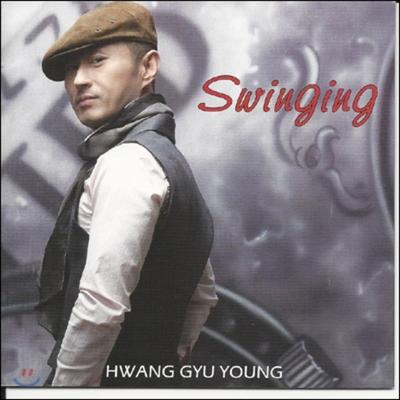 Hwang Gyu-young - Swinging