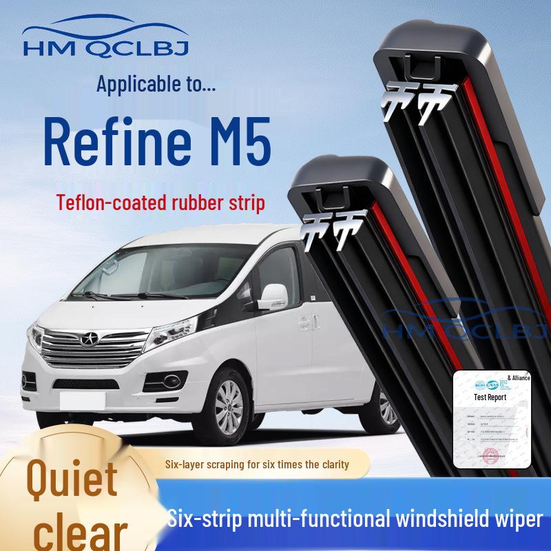

Universal Frameless Wiper Blade for JAC Refine M5 - Multi-functional, Double Strip, 6-Layer JAC Xingrui Old Model (2023-2025) U-Type 22+22