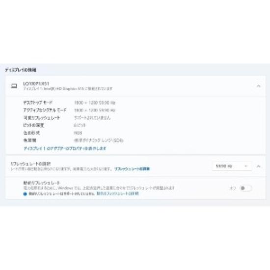 USED Microsoft Surface Go (1st Gen) Intel Pentium, 4GB RAM / 64GB Storage, Wi‑Fi Only (Silver)