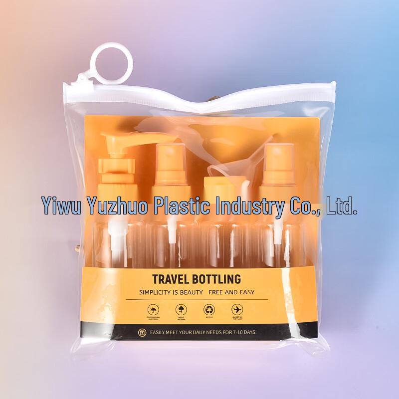 OIMG Travel Cosmetic Dispenser Set