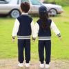 Children's Three-Piece Academy Style Uniform for All Seasons