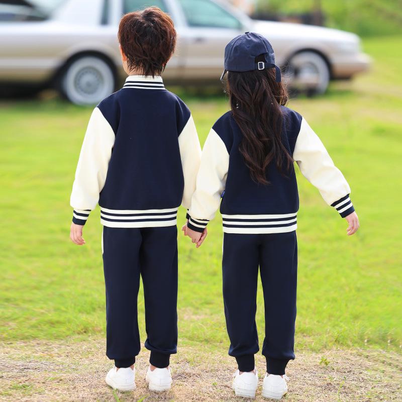 Children's Three-Piece Academy Style Uniform for All Seasons