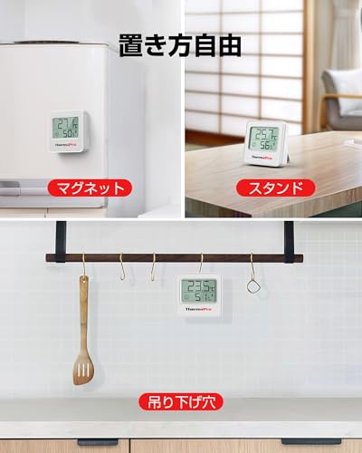 ThermoPro Bluetooth Thermometer/Hygrometer, Digitales Thermometer, Kabellos, Hohe Genauigkeit, Groß, Leicht Lesbare Zeichen, Smartphone Temperatur und H