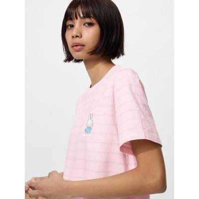 Japan Miffy In Bloom Ut