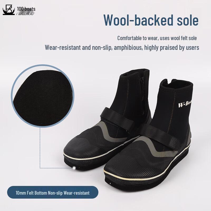 BAIZHOU Professional Water Rescue Boots with Felt Sole 44