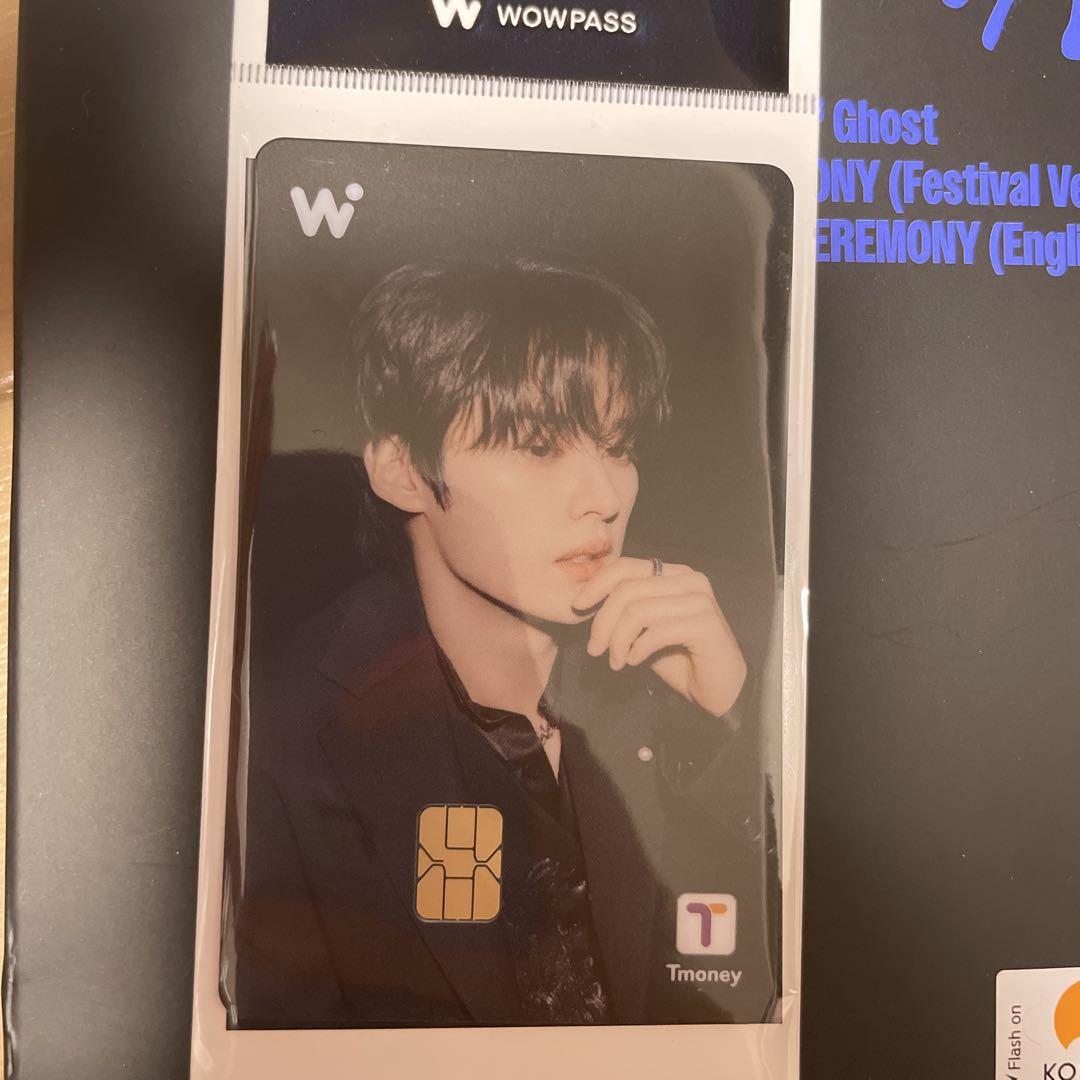 

[USED] straykids wowpass sukiz wowpass wowpass reno