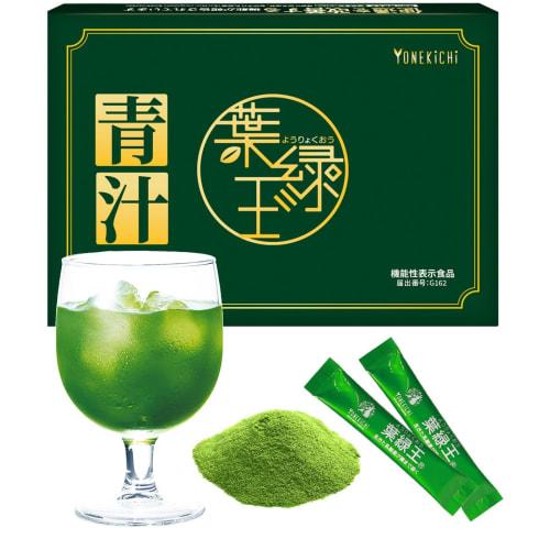 [Improve bowel movements with live lactic acid bacteria green juice] Yoryokuou, made with Hokkaido asparagus and Shimane organic young barley leaves,