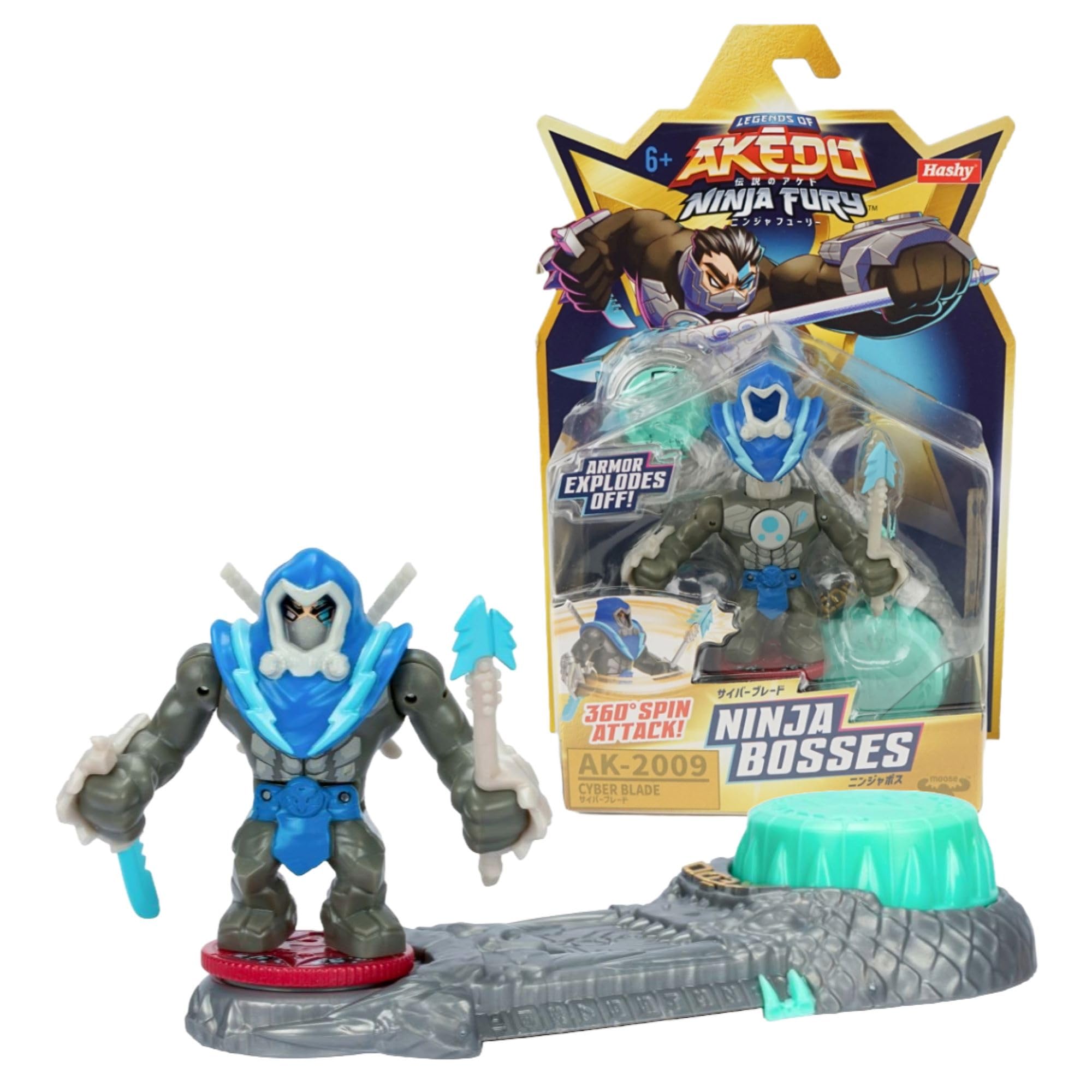 

Hacy Top In AKEDO S7 Genuine Ninja Boss Cyber Blade LEGENDS OF AKEDO NINJA FURY [японский продукт]