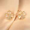 2023 New S925 Sterling Silver Cat's Eye Four-Leaf Clover Stud Earrings