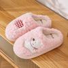 Cute Cartoon Cotton Slippers Autumn and Winter New Indoor Home Couple Thick-soled Warm Plush Cotton Shoes