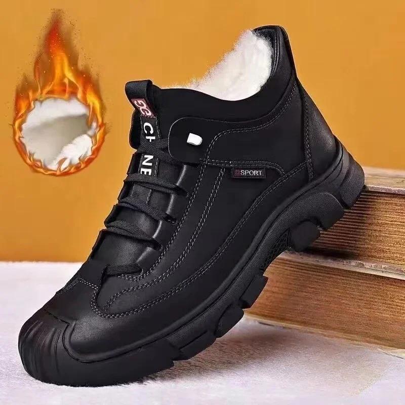 Winter Men's Shoes Fashion Leather Casual Shoes Plush Warm Snow Boots Winter High-top Sneakers for Men Hiking Shoes Botas Hombre