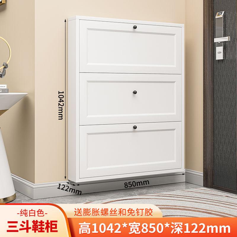 

Металлические современные обувные шкафы, экономящие прозрачный мрамор, регулируемая полка для обуви, ящик для детской мебели для прихожей