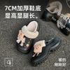 Hole shoes women's 2025 autumn and winter new warm plush cotton slippers cute and funny DIY half-drag cotton shoes