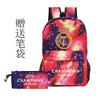 Football Printed Student Backpack Multifunctional Usb Interface Large Capacity Leisure Travel Backpack