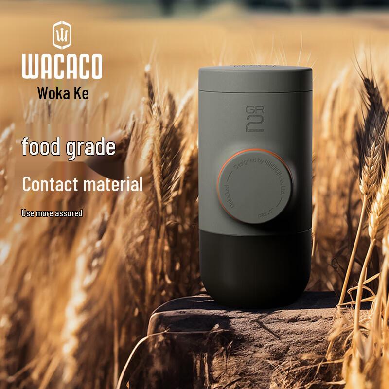

Wacaco Minipresso GR2 Portable Espresso Maker
