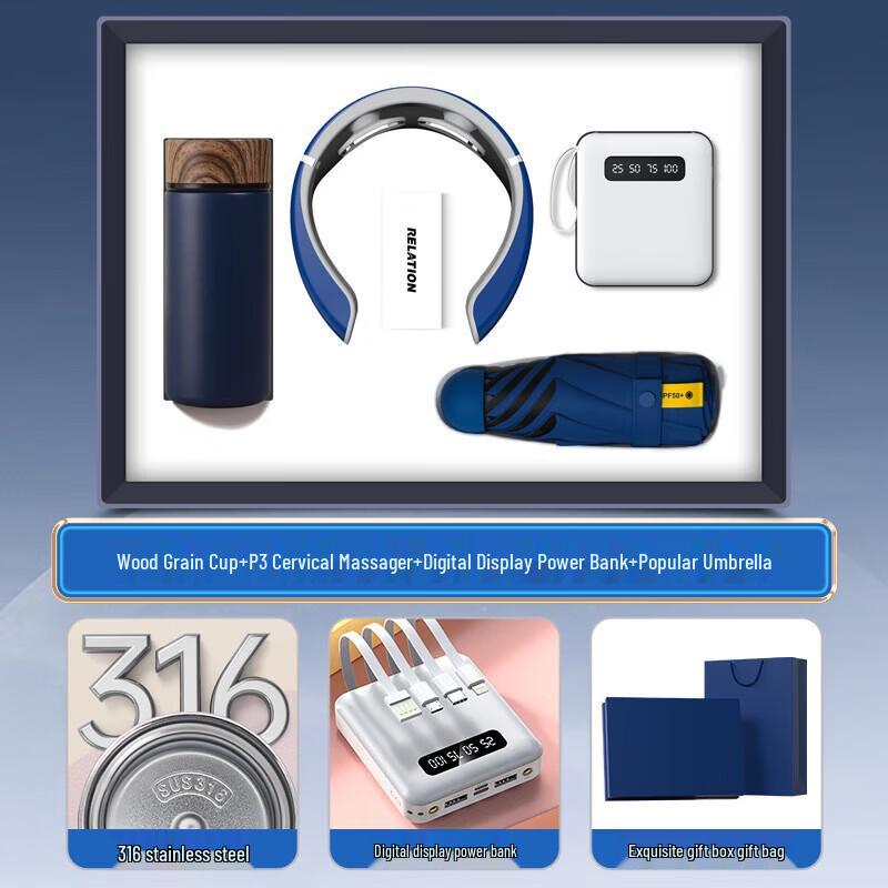 Smart Travel Essentials 4-Piece Gift Set