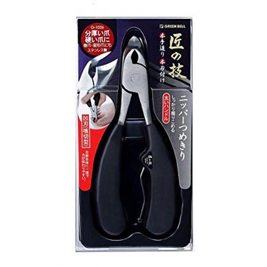 GREEN BELL Takumi no Waza Stainless Steel Nail Clipper Concave Blade (Nibbler Type) G-1026