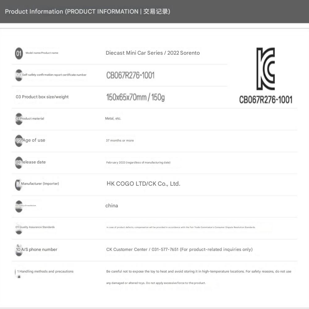 Kia Motors 2023 Sorento Seria Miniaturowych Samochodów Diecast Grafit